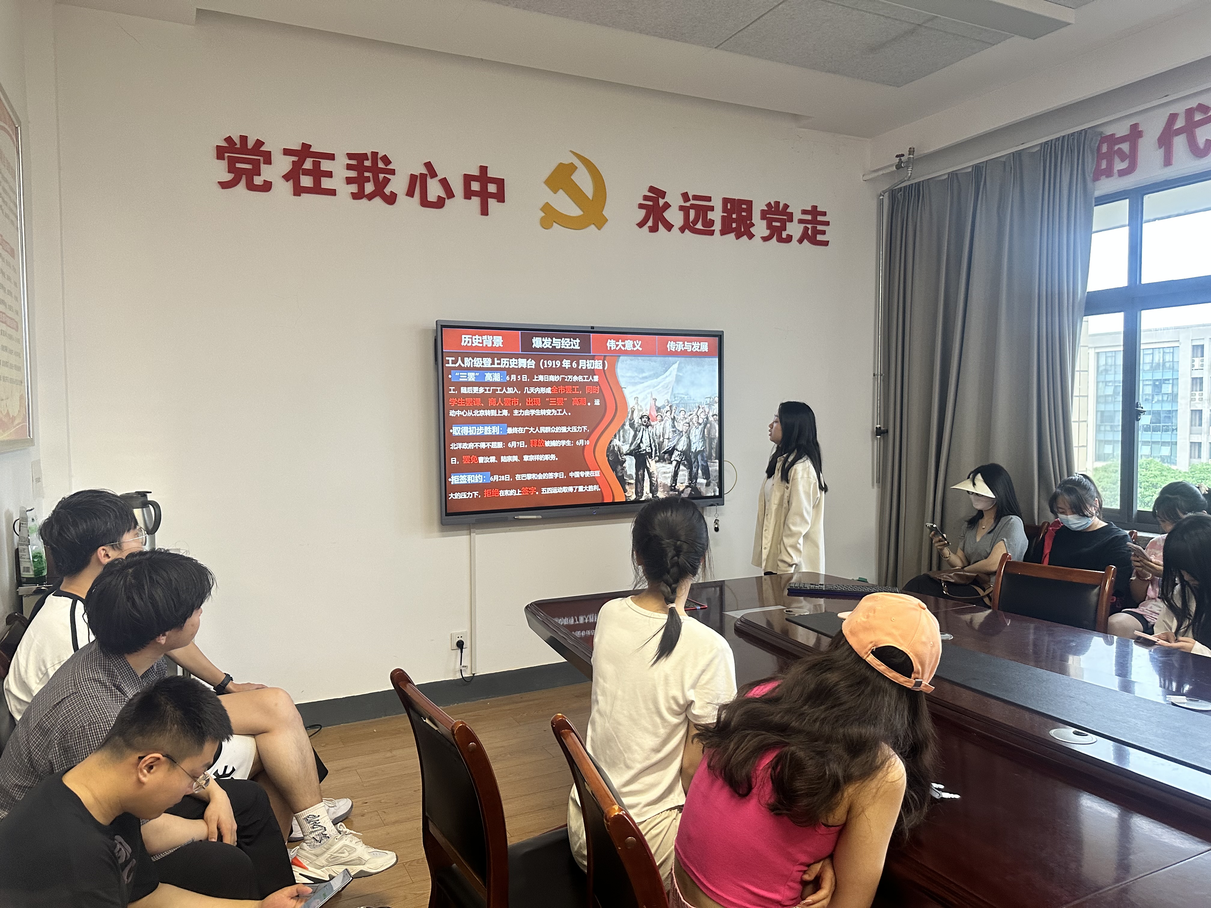 成人网站
研会2025年5月理论学习照片 (3).png