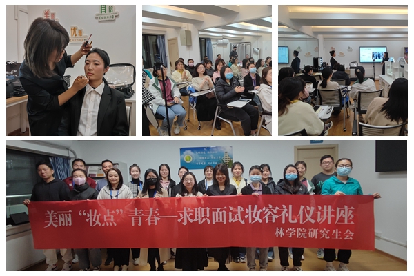 aec937635b704047ad41109188fadef5.jpg 光影魔术手拼图.jpg