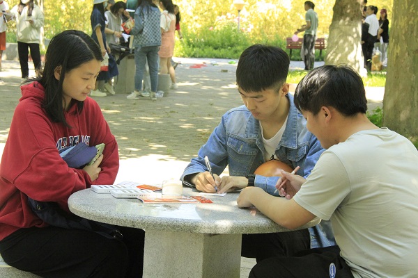 1a4dae7dcd3447568a42e691e826cc42.jpg 五四团日.JPG