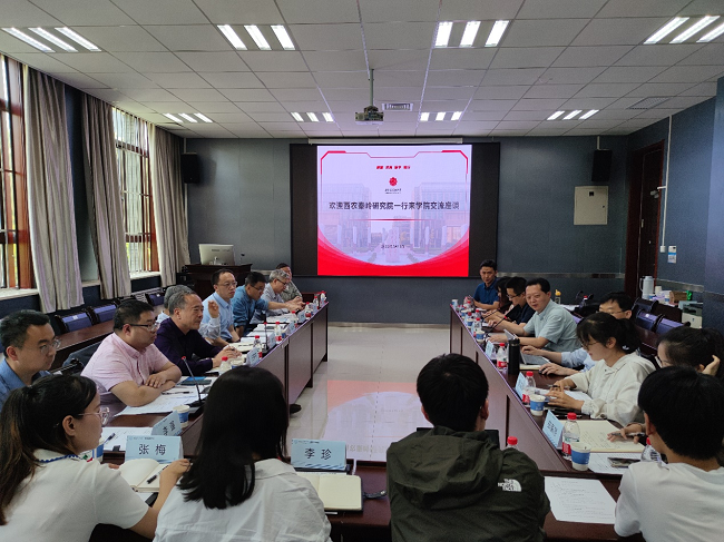 6969d10dcf44437cb2eb5b655dc4e638.png 图片1.png