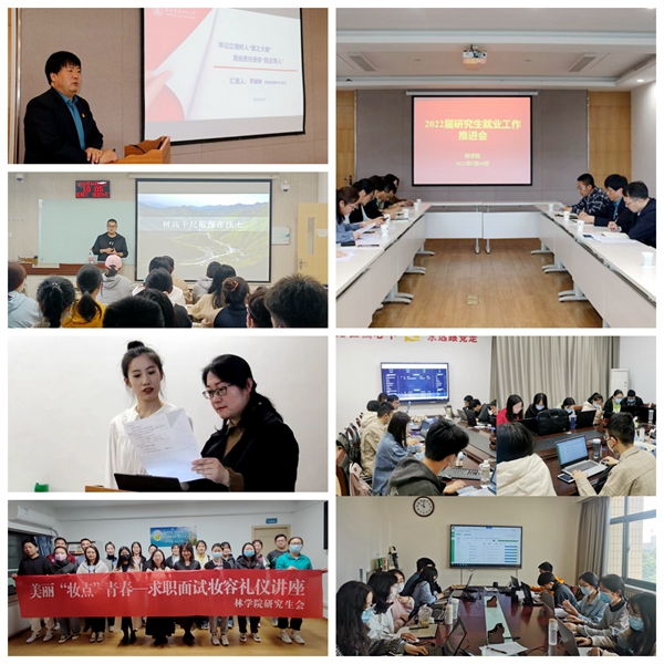 b90f53d29e434f6db12bad70d7aee6cd.jpg 活动剪影_副本.jpg