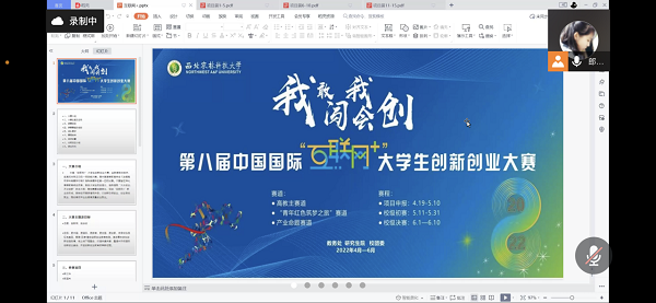 96792b62bcdc4fb1987d23cf76eda07e.png QQ图片20220509152940.png