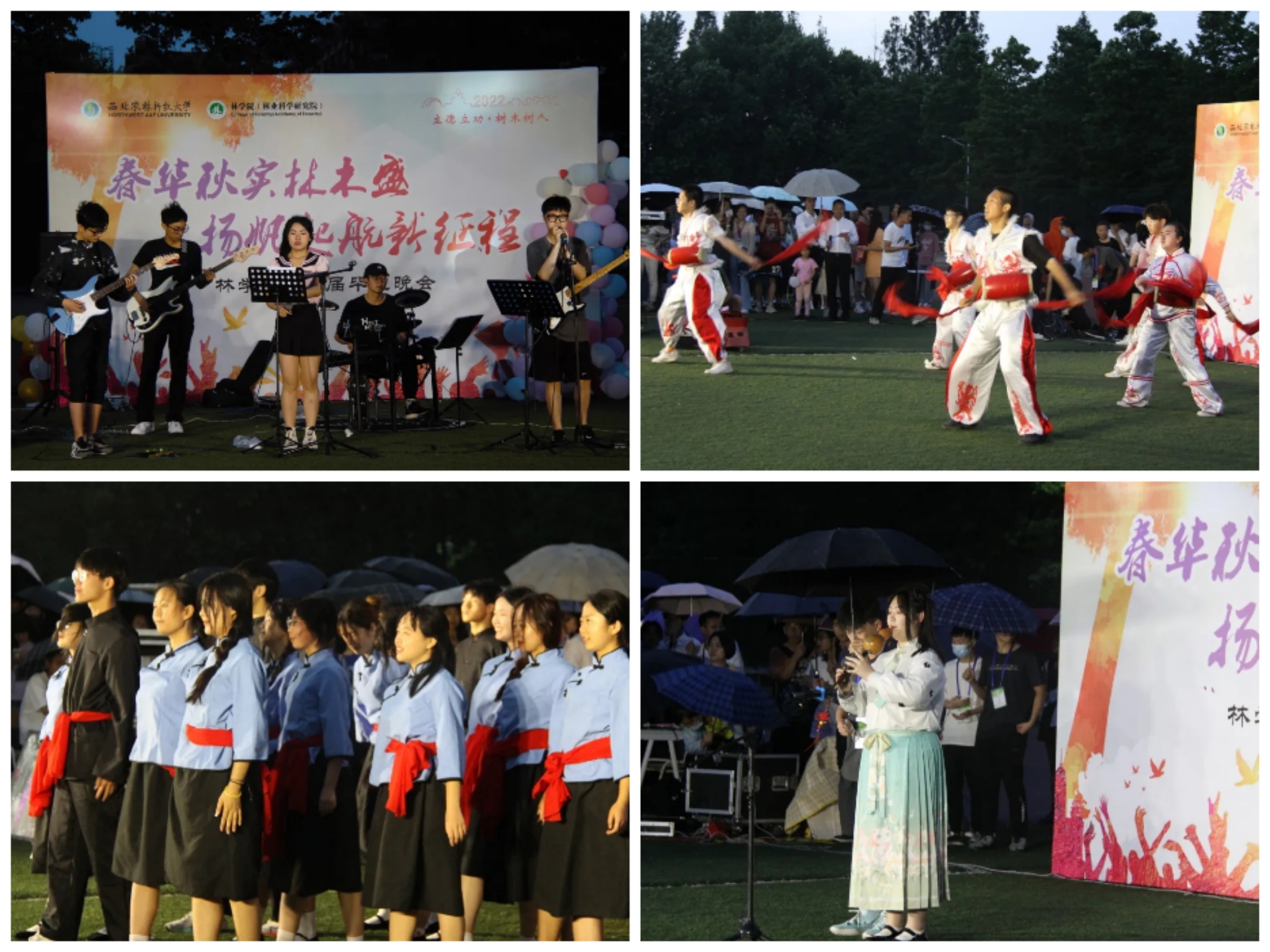 8255fa5fa9034847aea63375e73abe1e.jpg 8255fa5fa9034847aea63375e73abe1e.jpg