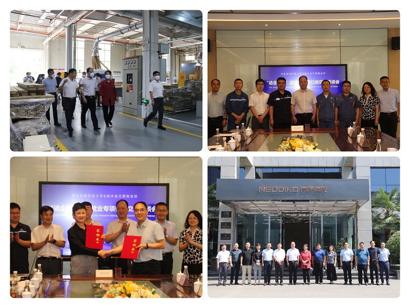 d93a8a50b4a245d7aff8bd02d7471a25.jpg 稿定设计导出-20220606-105516 - 副本.jpg