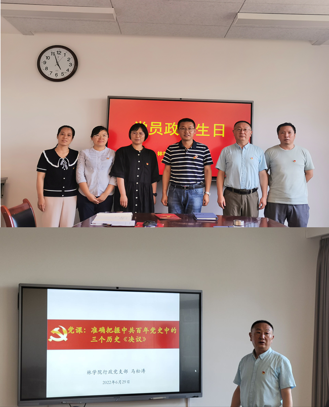 0b5bb119fddb4c9a82752626289b3240.png 图片3.png