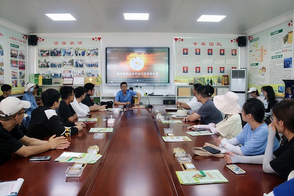 7c75dcd41f324f648cd0892ec741987c.png 图片.png