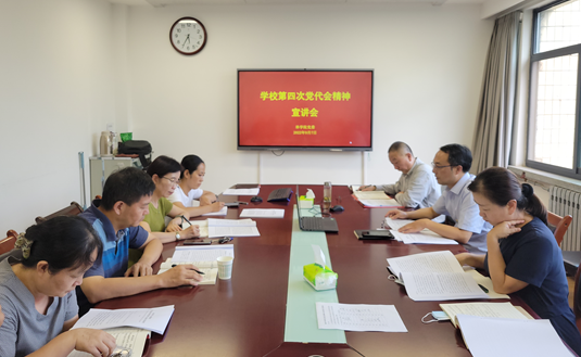 3749bc4424c6425cac6eb4639a387514.png 图片.png