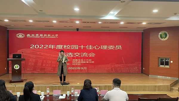 67d3c44fc953482ea703b593b9aaaf59.jpg 金花点评.jpg