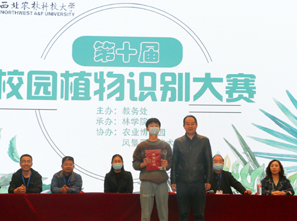 2a1986f0dc9548b6b88f963579cc1a62.jpg 大赛一等奖黄玉林与成人网站
贾小明副院长合影_副本_副本_副本.jpg