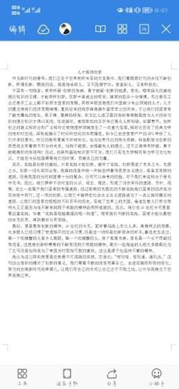 68756b965bbc4360aedb8339bd192dec.jpg 68756b965bbc4360aedb8339bd192dec.jpg