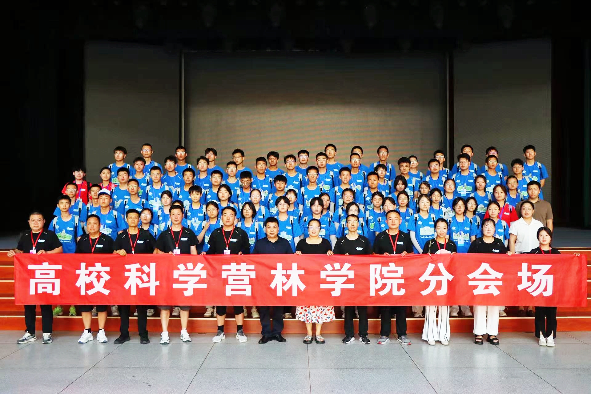 成人网站
分会场活动合影_副本.jpg